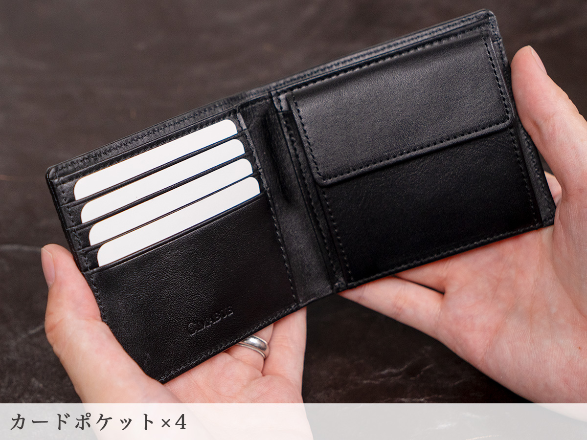 エレファントレザー 二つ折り財布
