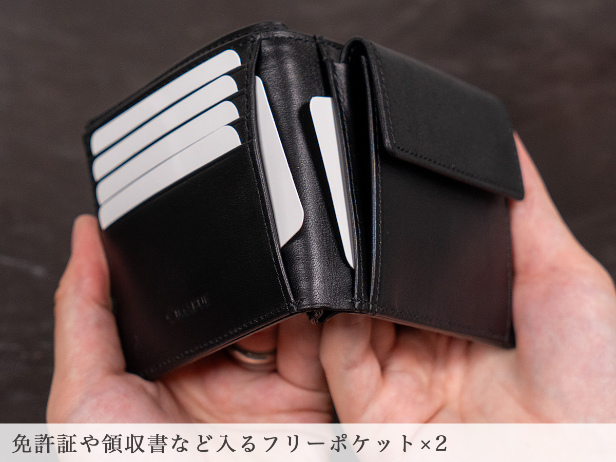 エレファントレザー 二つ折り財布