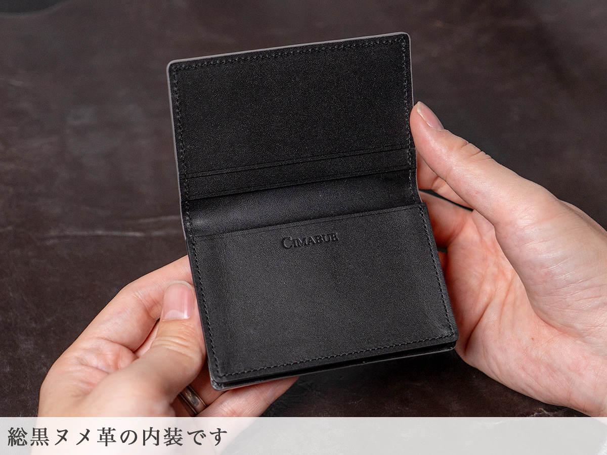 エレファントレザー 名刺入れ カードケース