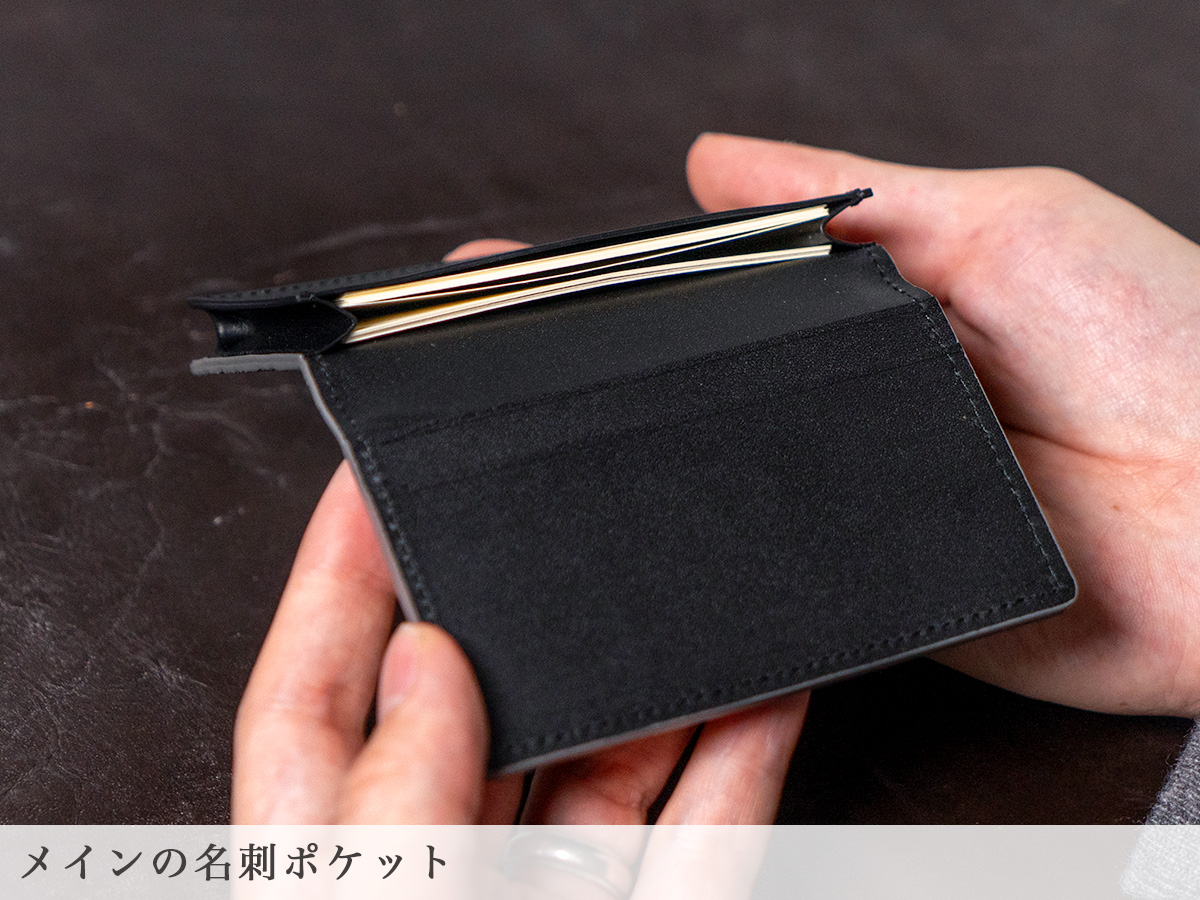 エレファントレザー 名刺入れ カードケース