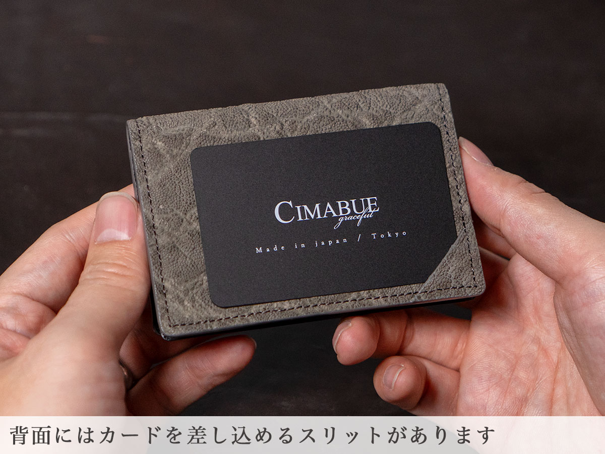 エレファントレザー 名刺入れ カードケース