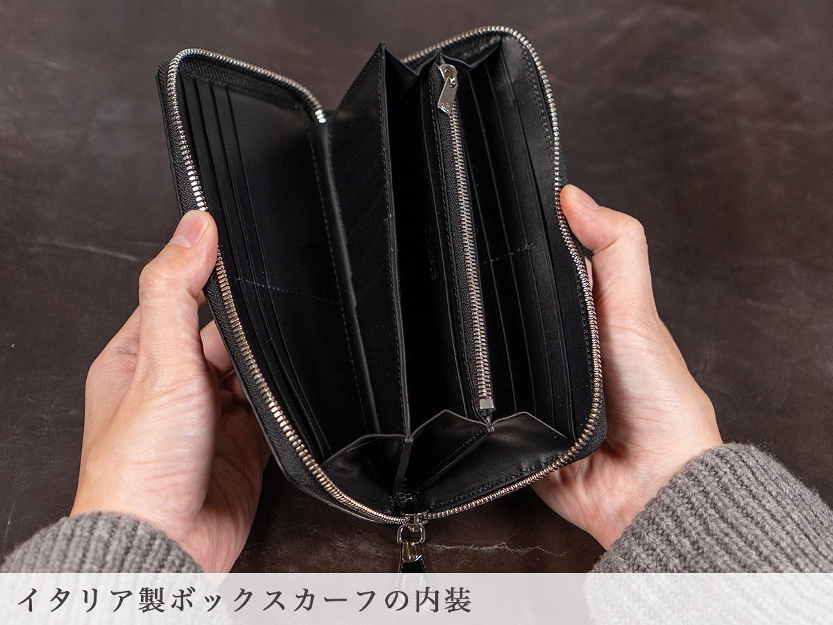 オイルドポロサス 長財布 内装