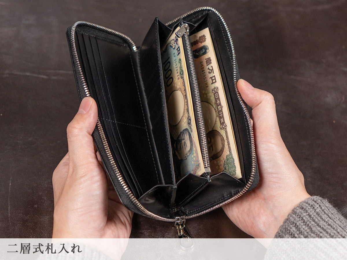 オイルドポロサス 長財布 内装