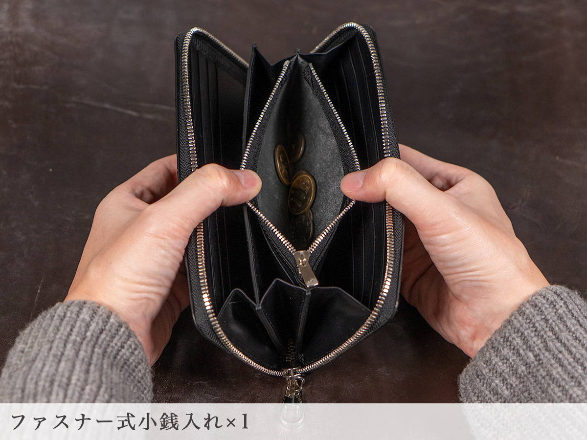 オイルドポロサス 長財布 内装