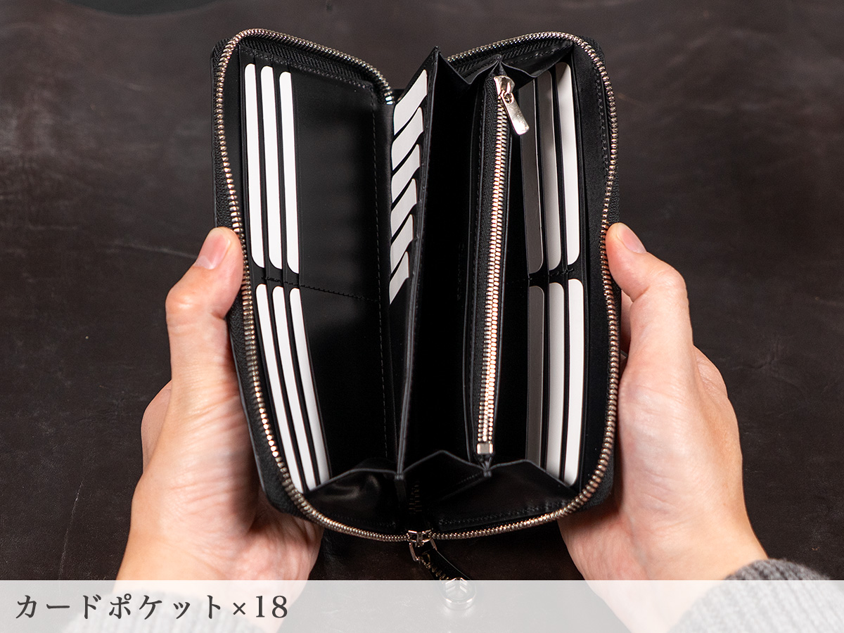 オイルドポロサス 長財布 内装