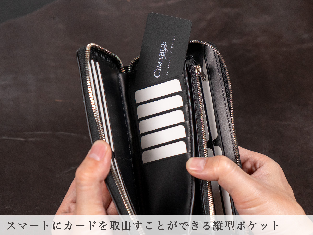 オイルドポロサス 長財布 内装