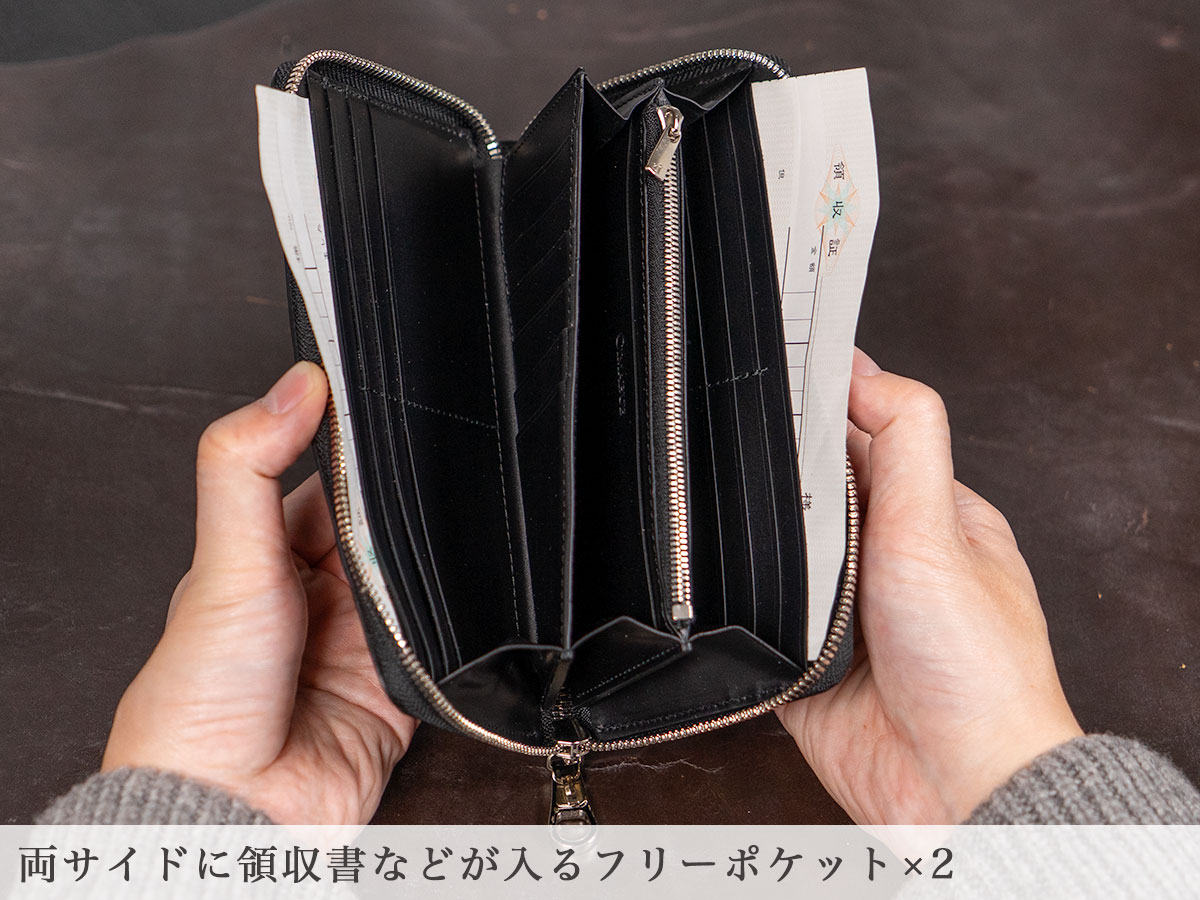 オイルドポロサス 長財布 内装
