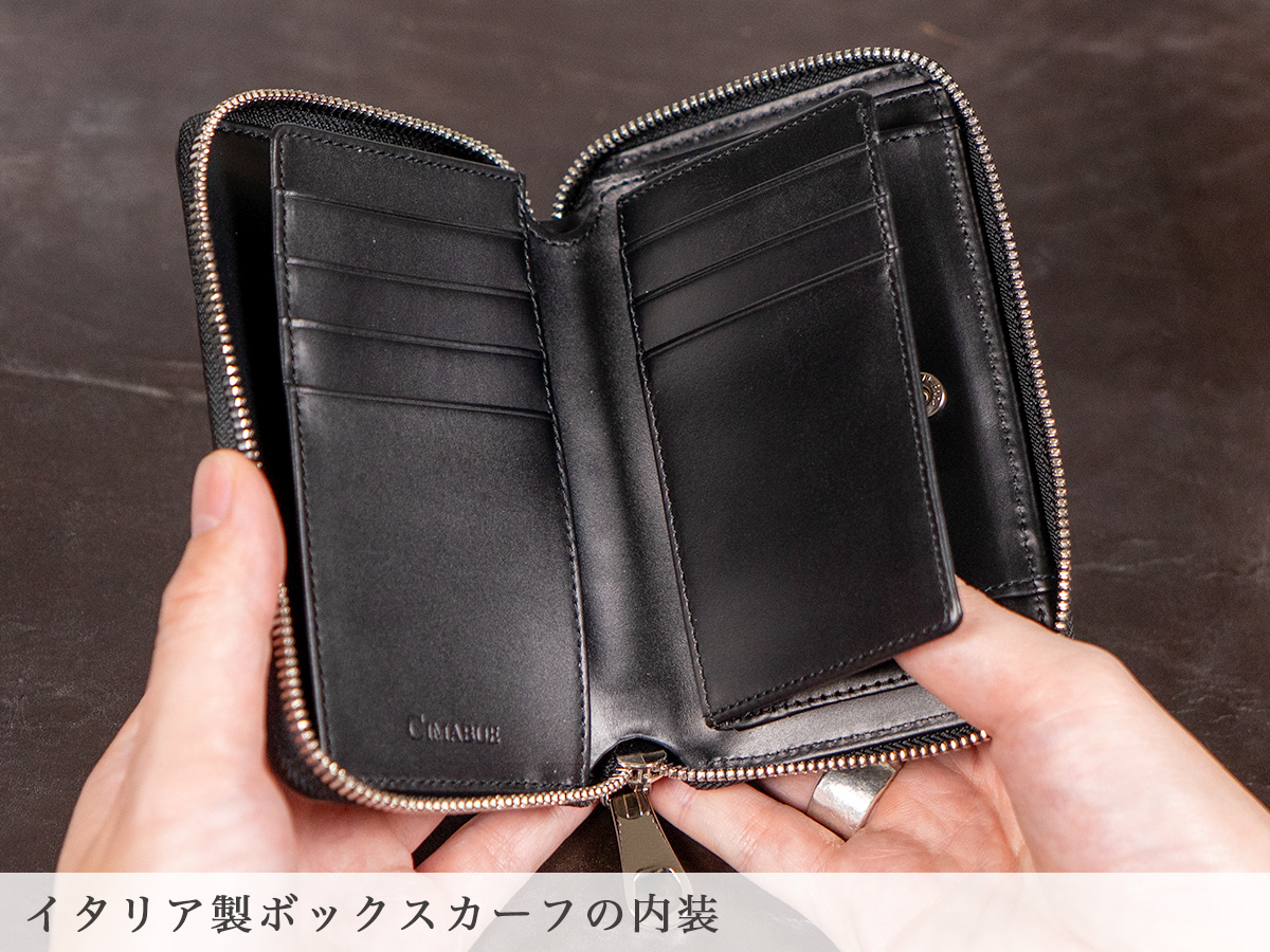 オイルドポロサス ミドルウォレット 内装