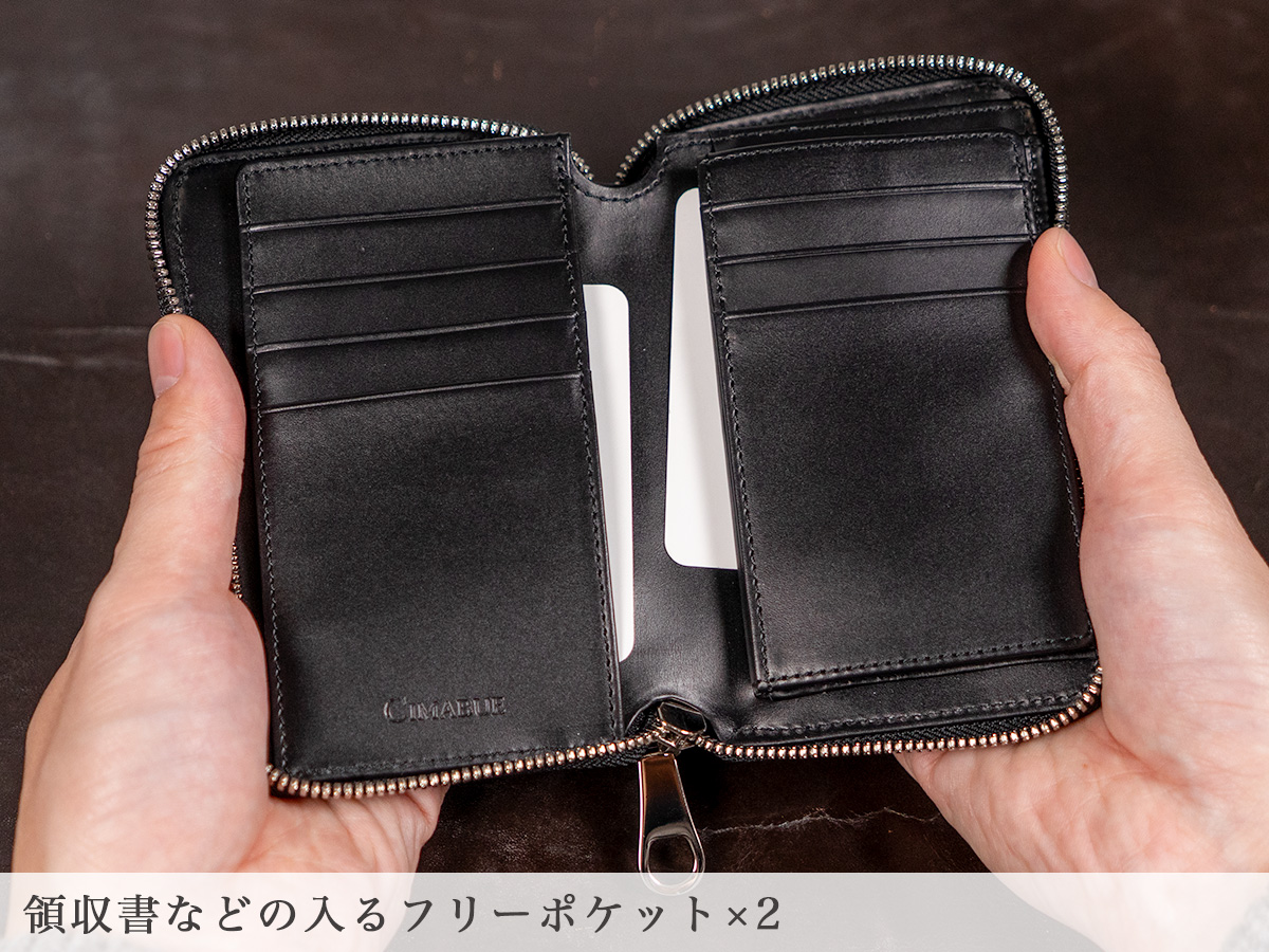 オイルドポロサス ミドルウォレット 内装