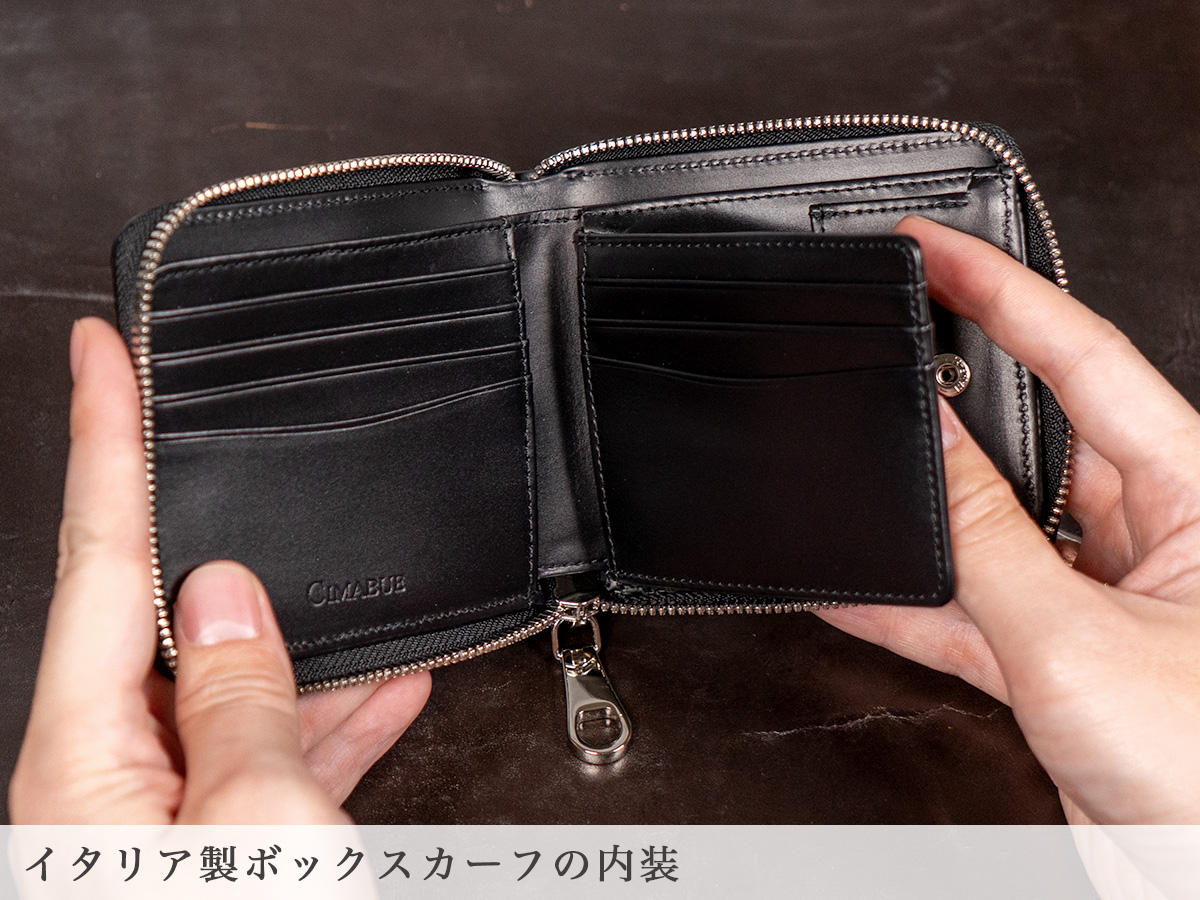 オイルドポロサスRFスモールウォレット 内装