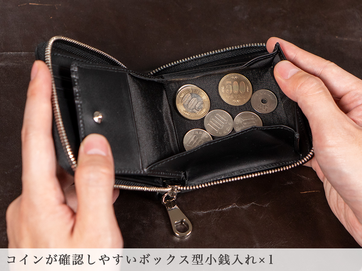 オイルドポロサスRF　スモールウォレット 内装