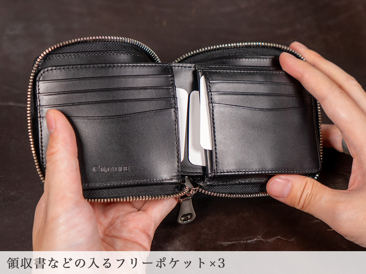 オイルドポロサスRF　スモールウォレット 内装
