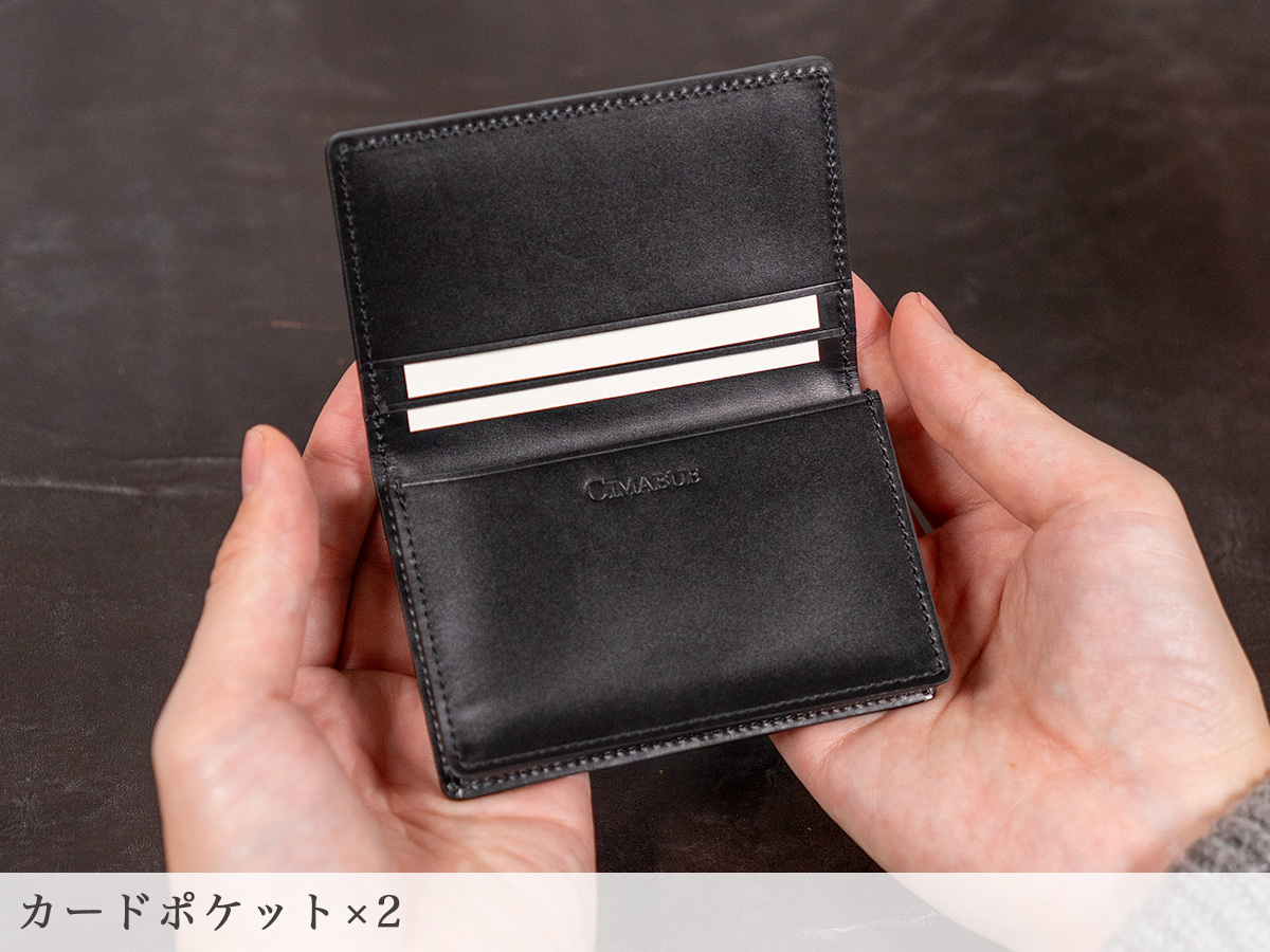 オイルドポロサス 名刺入れ 内装