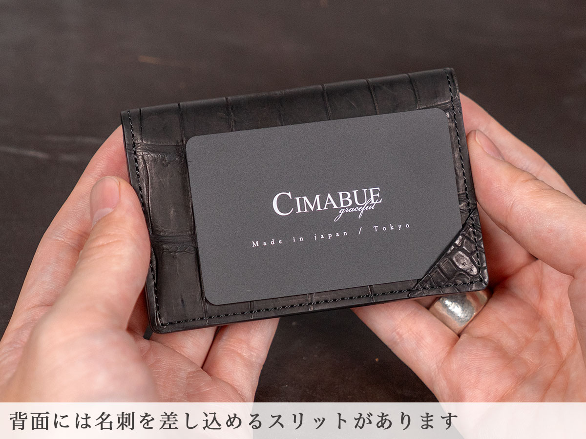 オイルドポロサス 名刺入れ 内装