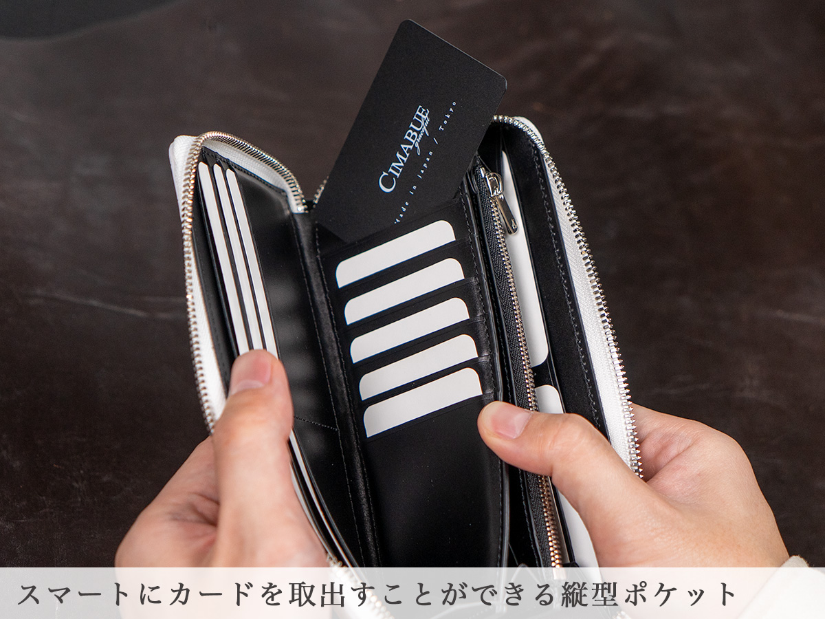 ヒマラヤクロコダイル 長財布 内装
