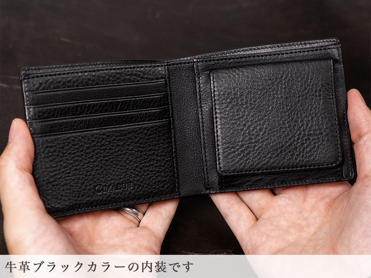 クーズー オープンスモールウォレット内装