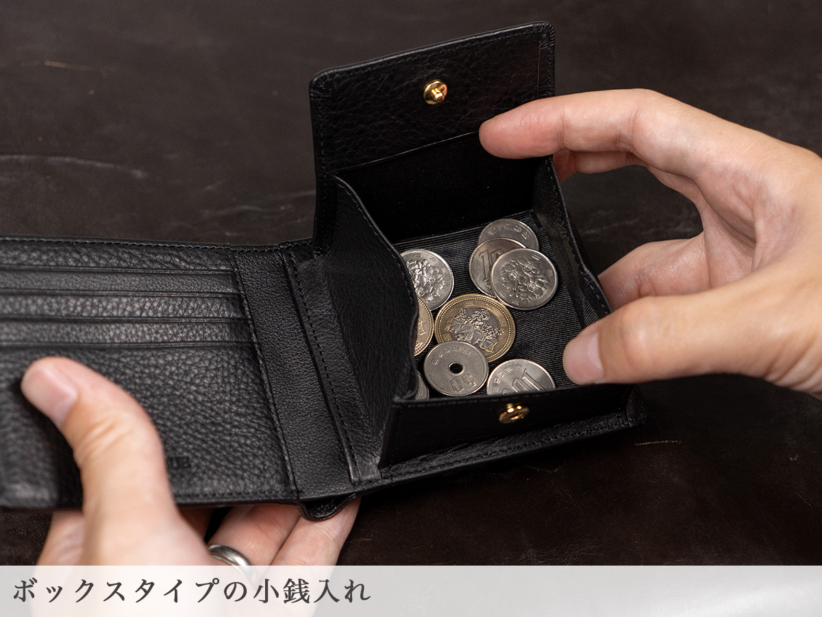 クーズー オープンスモールウォレット内装