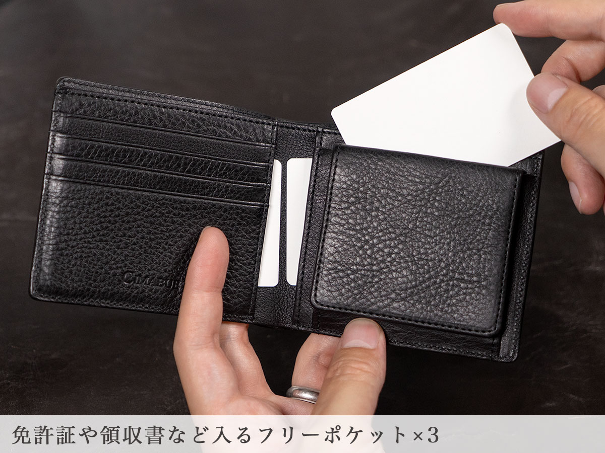 クーズー オープンスモールウォレット内装