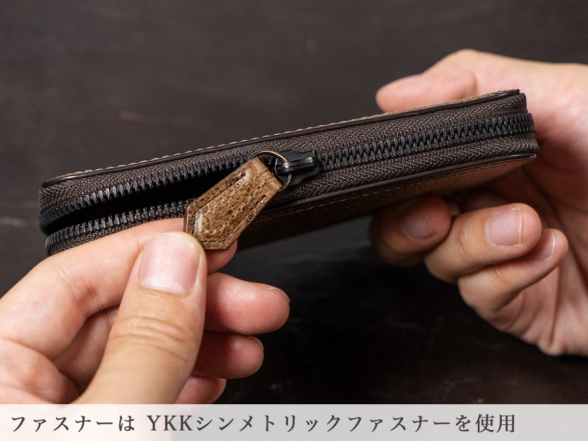 クーズー RFミドルウォレット外装