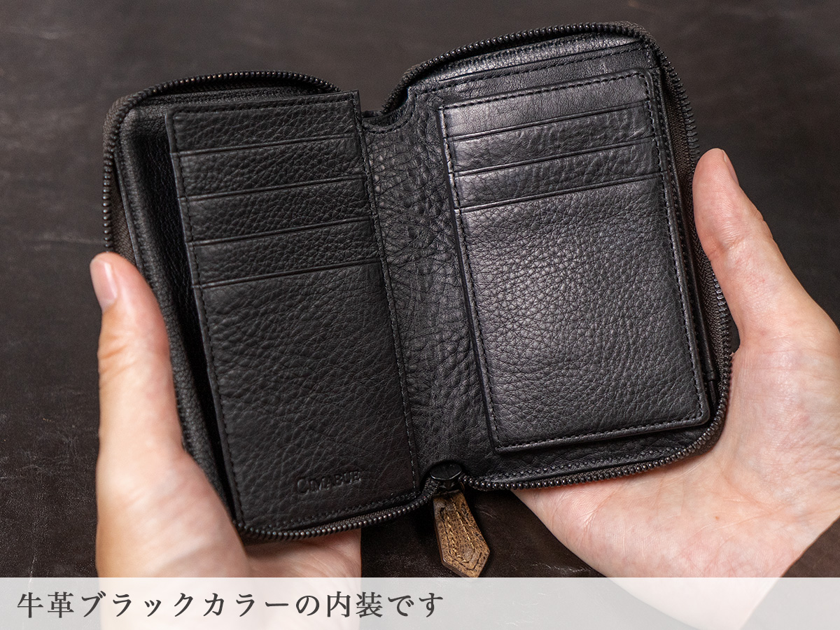 クーズー RFミドルウォレット内装