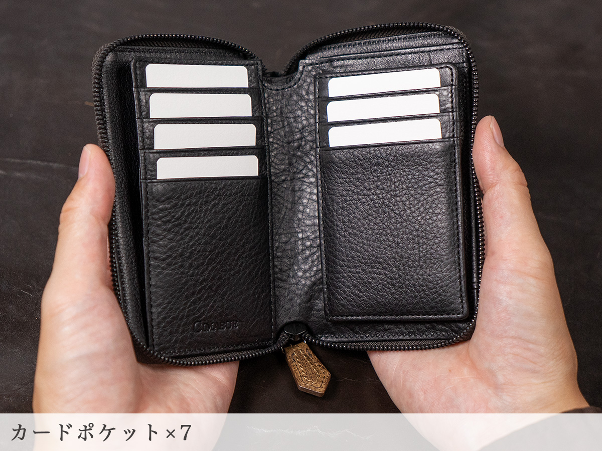 クーズー RFミドルウォレット内装
