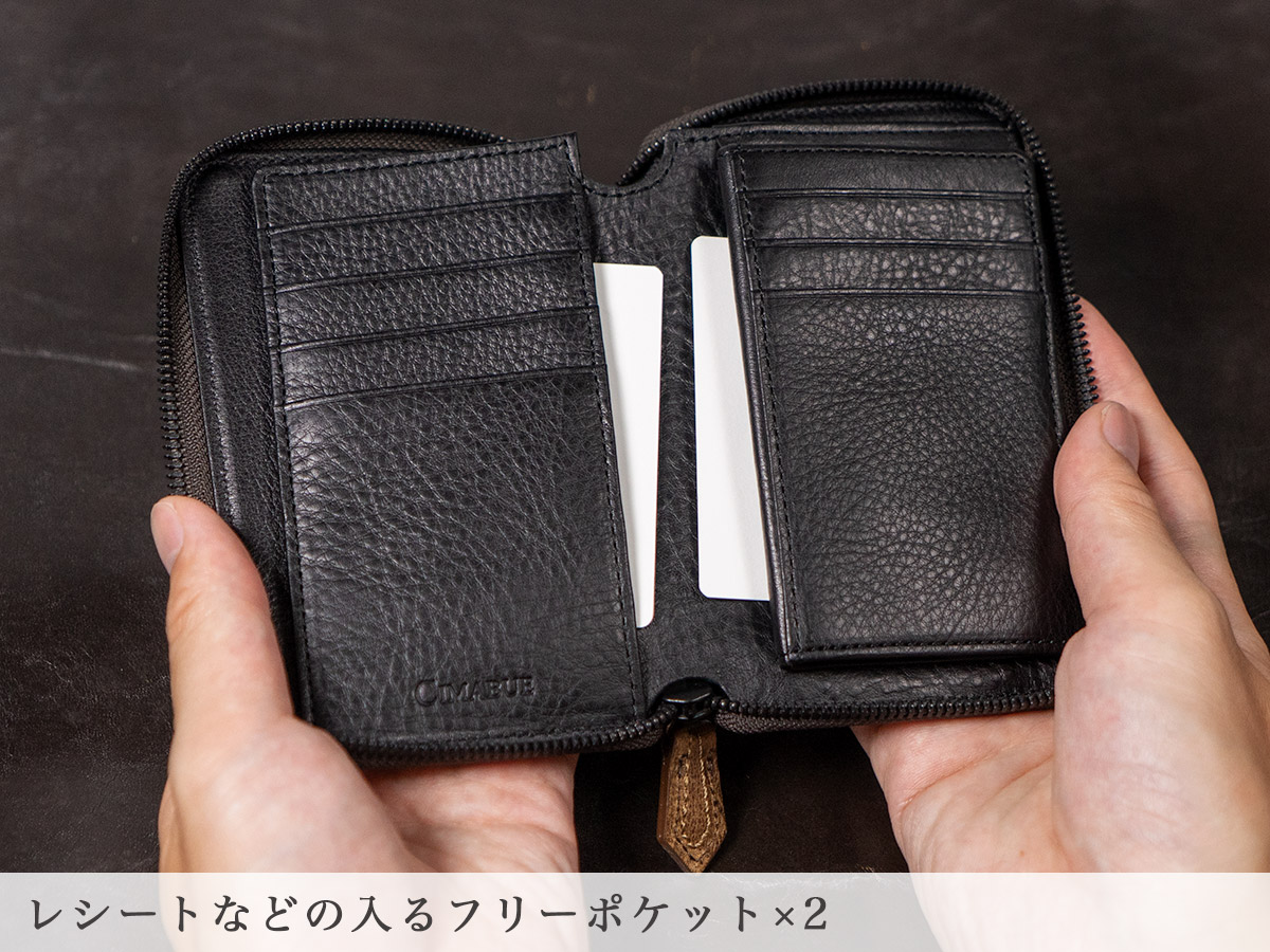 クーズー RFミドルウォレット内装