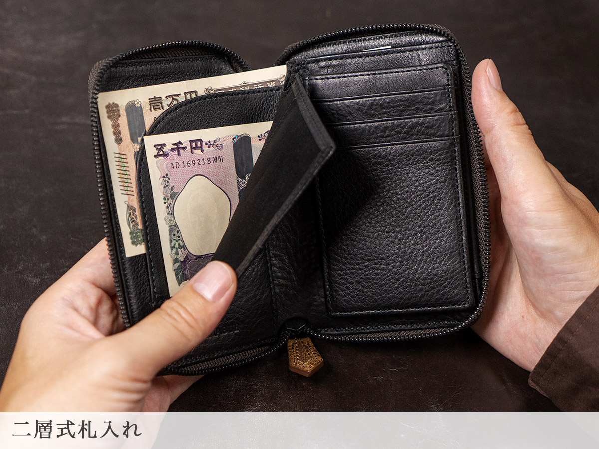 クーズー RFミドルウォレット内装