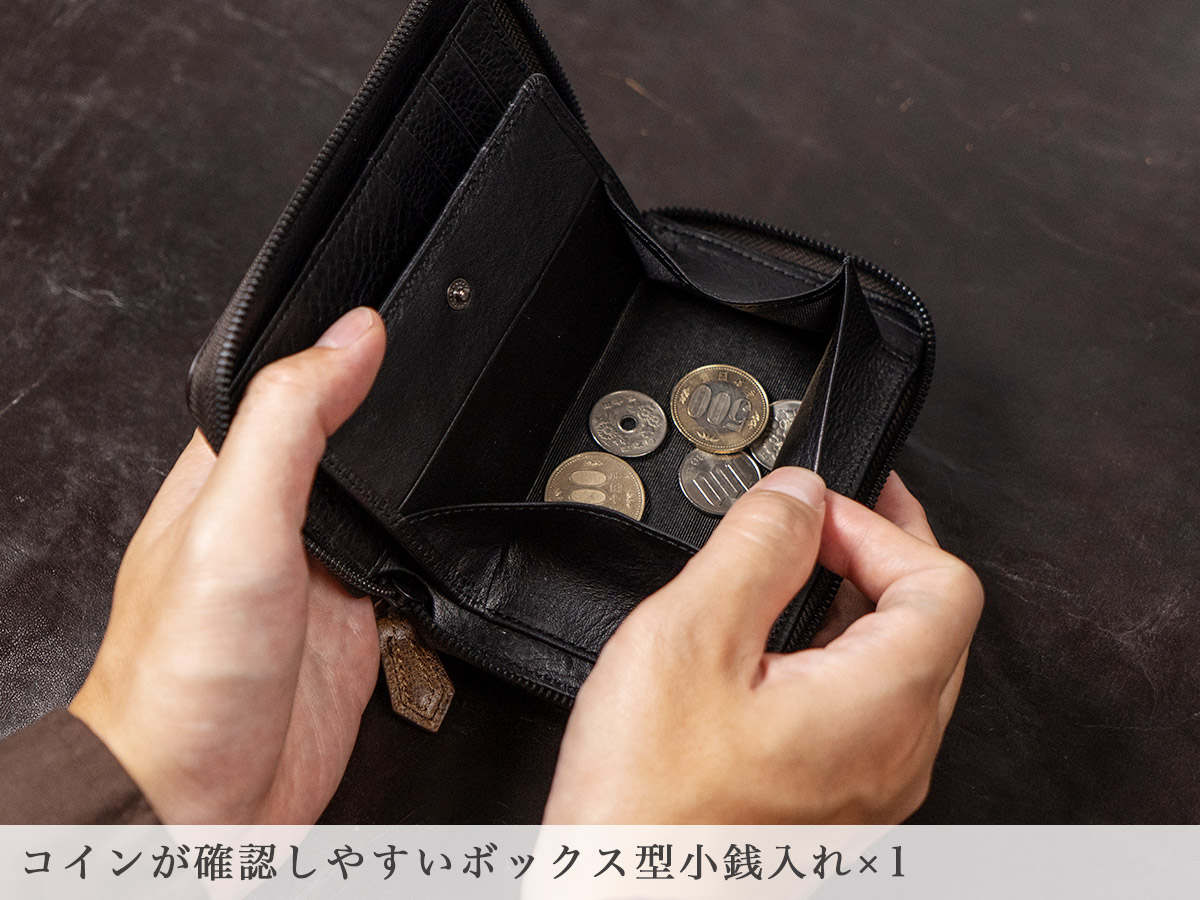 クーズー RFミドルウォレット内装