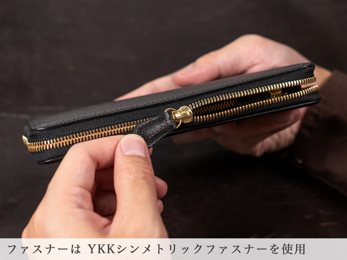 クーズーRFロングウォレット（ラウンドファスナー長財布）外装
