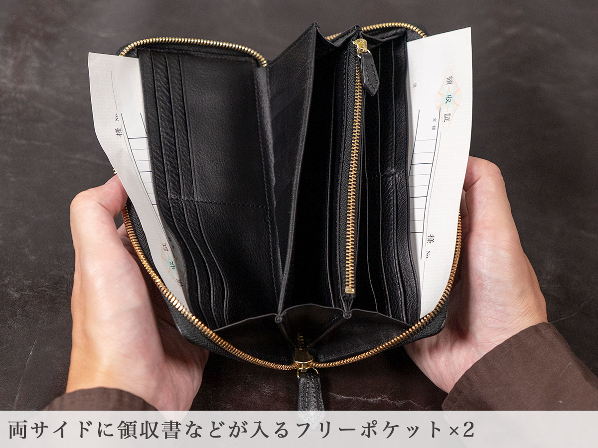クーズーRFロングウォレット（ラウンドファスナー長財布）内装