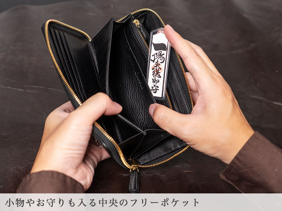 クーズーRFロングウォレット（ラウンドファスナー長財布）内装