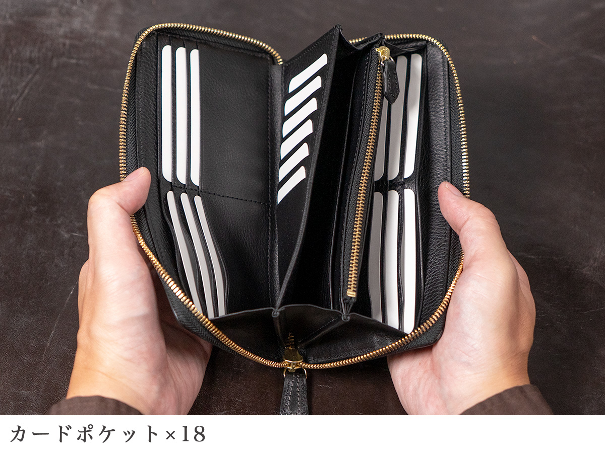 クーズーRFロングウォレット（ラウンドファスナー長財布）内装