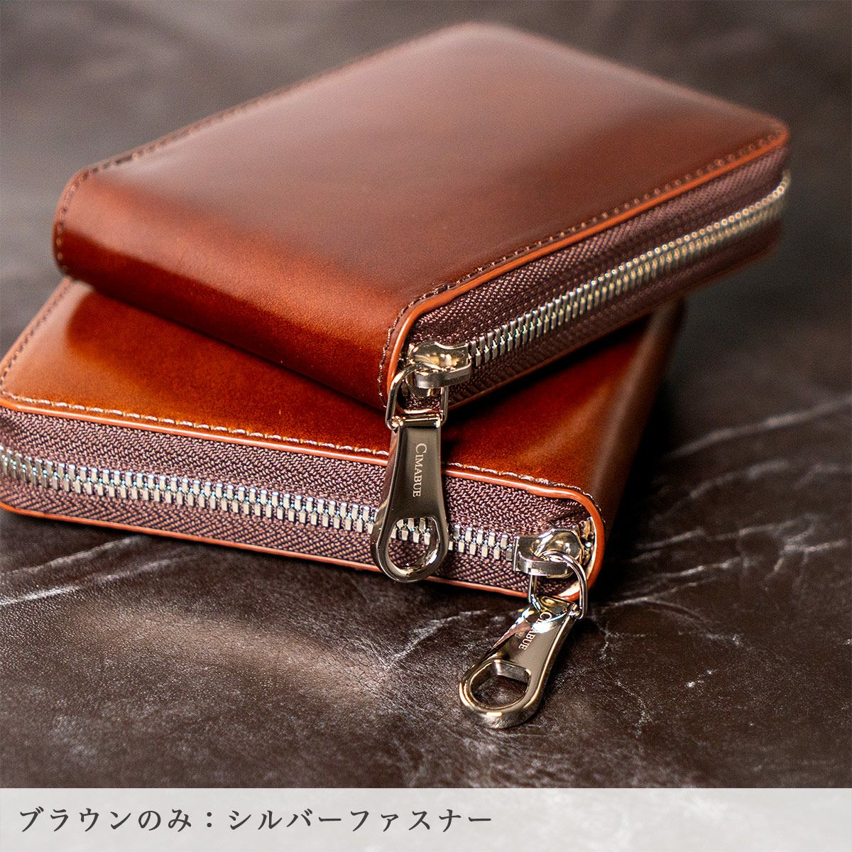 アニリンコードバン RFスモールウォレット（ラウンドファスナー二