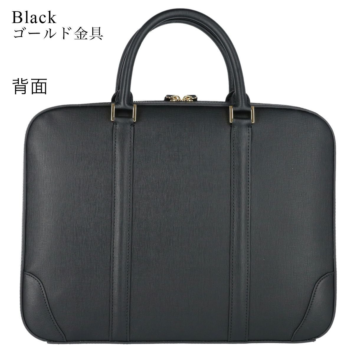 ハウスオブフローレンス ビジネスバッグ ブリーフケース ゴールド金具 レザー オックスフォード A4ブリーフケース 「ゴールドファイル」 901508