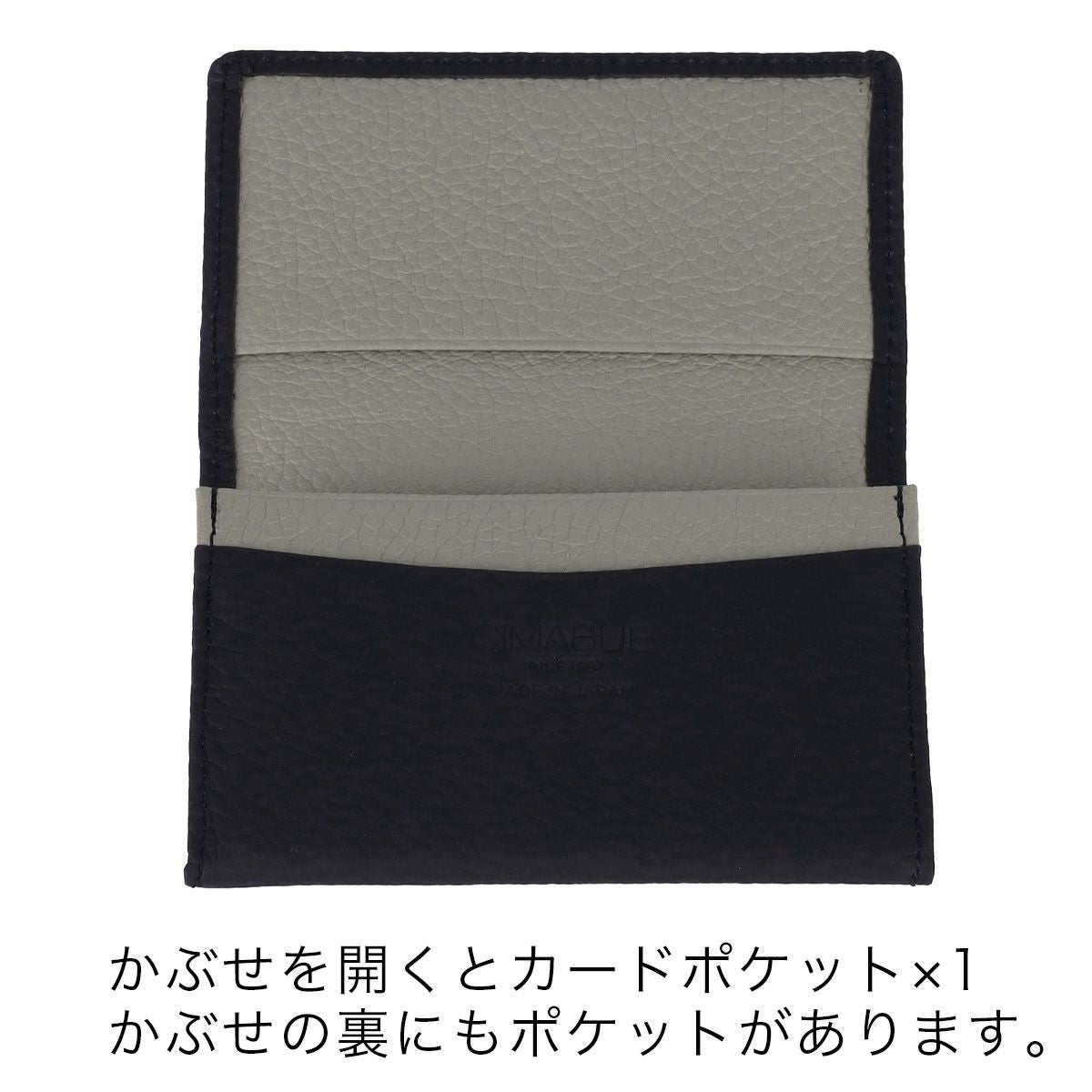 フレンチカーフ名刺入れ カードケース | 名刺入れ | CIMABUE(チマブエ