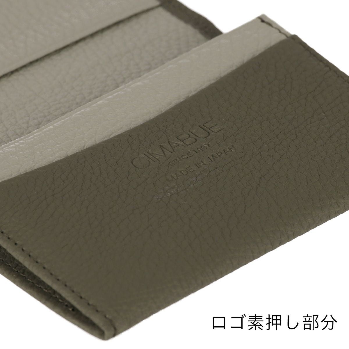 フレンチカーフ名刺入れ カードケース | 名刺入れ | CIMABUE(チマブエ