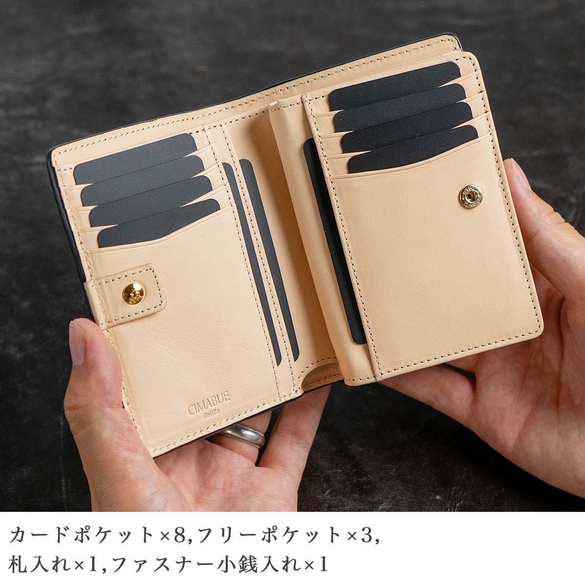 ガルーシャ手帳型ミドルウォレット（二つ折り深札入れ） | ミドル